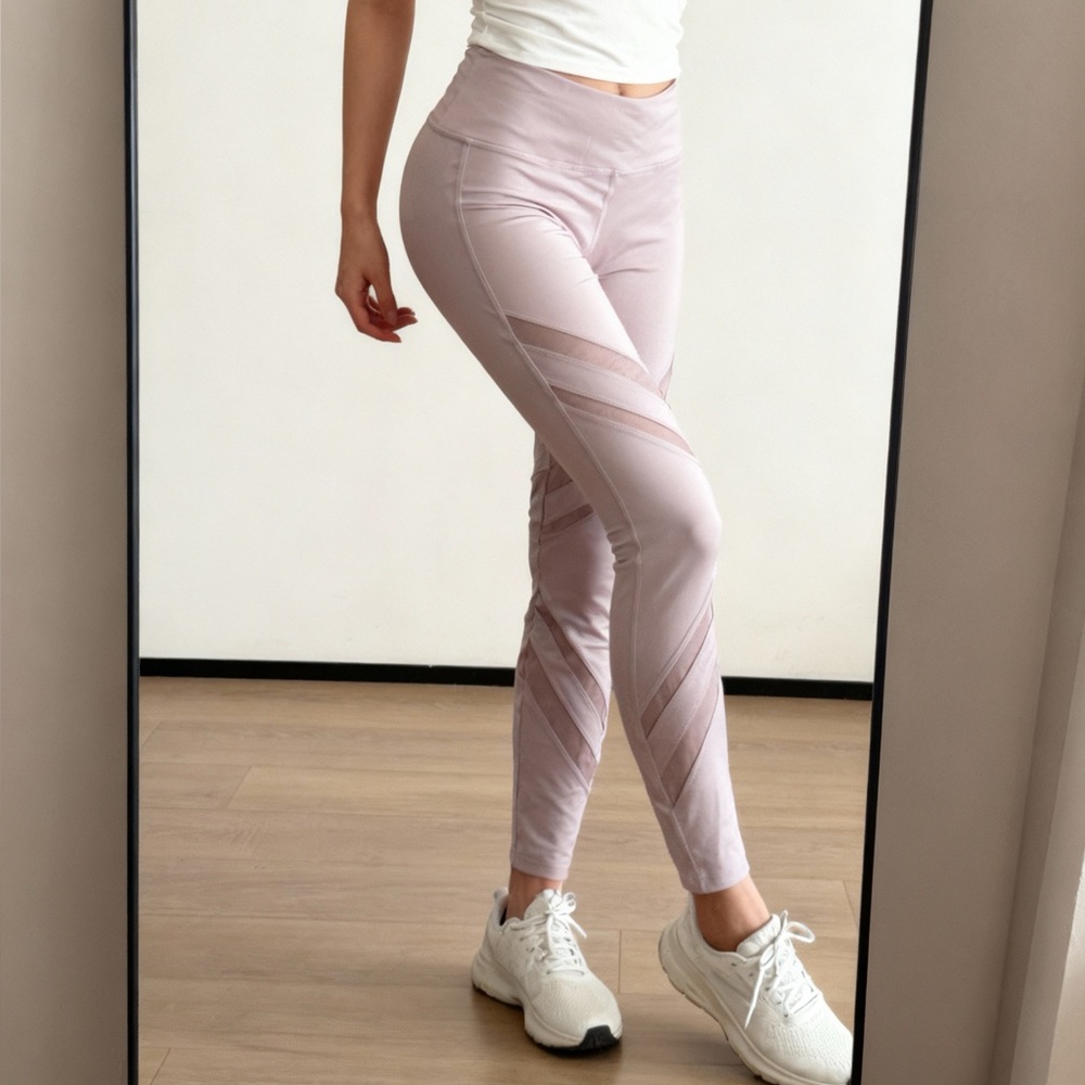 Forever 21 Light Mauve High-Waist Leggings | NWT